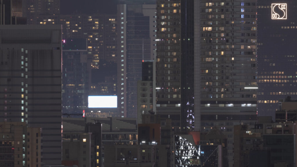 2020__3_Max_Hattler_2023